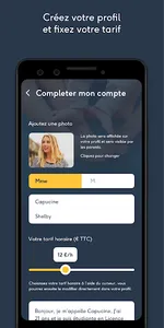 PITCHOON screenshot 5