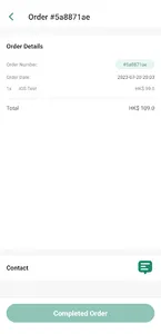 JoinRich Partner screenshot 1