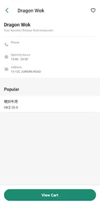 JoinRich screenshot 1