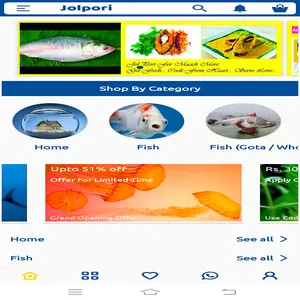 Jolpori screenshot 0
