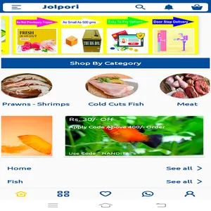 Jolpori screenshot 1