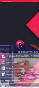 Royalty eLearner screenshot 7