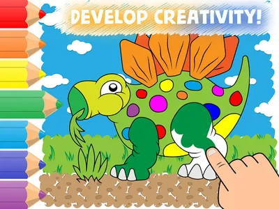 Easy coloring pages for kids screenshot 10