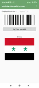 Made in - Barcode Scanner screenshot 2