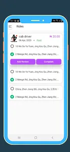 JoPress screenshot 8