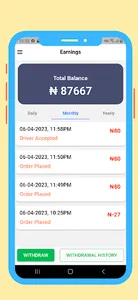 JoPress Driver screenshot 4