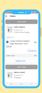 JoPress Vendor screenshot 0