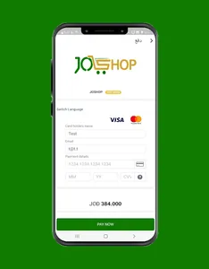 Joshop screenshot 6