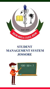 Student Management System Joss screenshot 0