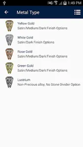 Jostens APS Sea screenshot 1