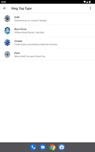 Jostens USNA screenshot 11