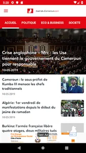 Journal du Cameroun screenshot 0