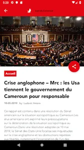 Journal du Cameroun screenshot 1