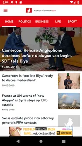 Journal du Cameroun screenshot 3