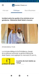 Journal du Tchad screenshot 1