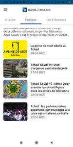 Journal du Tchad screenshot 3