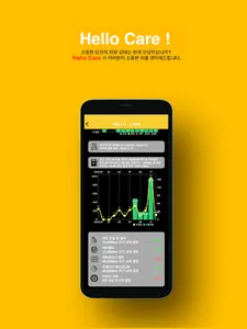 국민차계부 LITE : 차량관리 필수앱 screenshot 6
