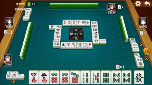 international  mahjong screenshot 5