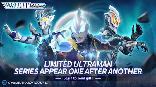 Ultraman:Fighting Heroes screenshot 0