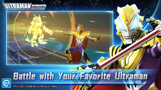 Ultraman:Fighting Heroes screenshot 10