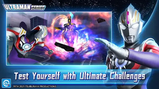 Ultraman:Fighting Heroes screenshot 13