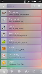 EN-RU Phrasebook Lite screenshot 0