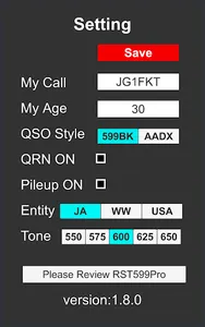 RST599Pro screenshot 11