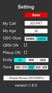 RST599Pro screenshot 2