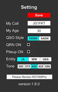 RST599Pro screenshot 7
