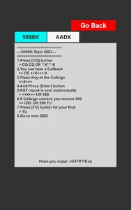 RST599Pro screenshot 8