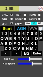 RST SEAL screenshot 2