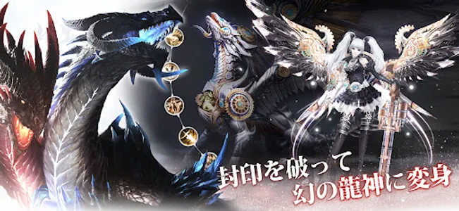 ハンターズソウル～狩人の流儀～ screenshot 1