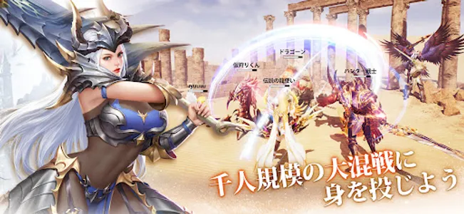ハンターズソウル～狩人の流儀～ screenshot 4