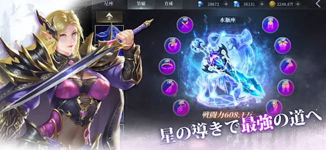 ハンターズソウル～狩人の流儀～ screenshot 5