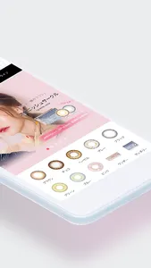 POPLENS screenshot 1