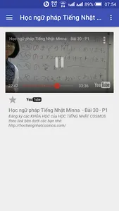 Vui học tiếng Nhật screenshot 4
