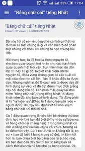 Vui học tiếng Nhật screenshot 6