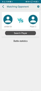 Quiz guru daily current affair screenshot 3