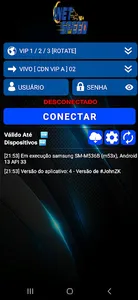 INET SPEED screenshot 0
