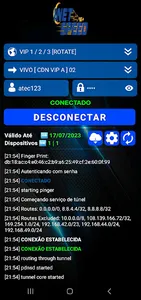 INET SPEED screenshot 1
