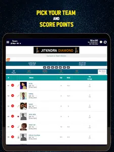 JPL CricBattle Fantasy League screenshot 3