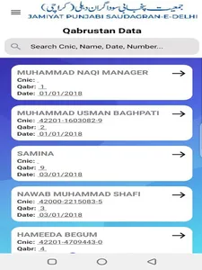 JPSD screenshot 12