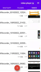 video player screenshot 0
