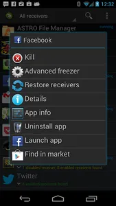 ROM Toolbox Pro screenshot 8