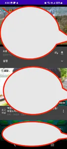 Video Downloader & Search screenshot 3