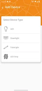 JSK Urja screenshot 1