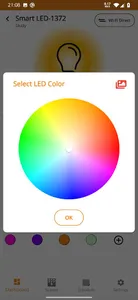 JSK Urja screenshot 5
