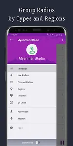 Myanmar eRadio screenshot 1