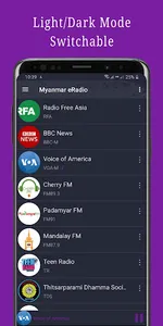 Myanmar eRadio screenshot 2