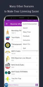 Myanmar eRadio screenshot 5